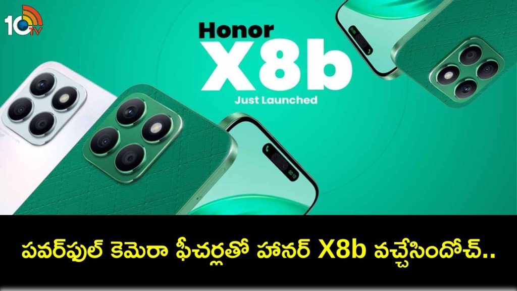 Honor X8b With Snapdragon 680 SoC, 108-Megapixel Main Camera Launched