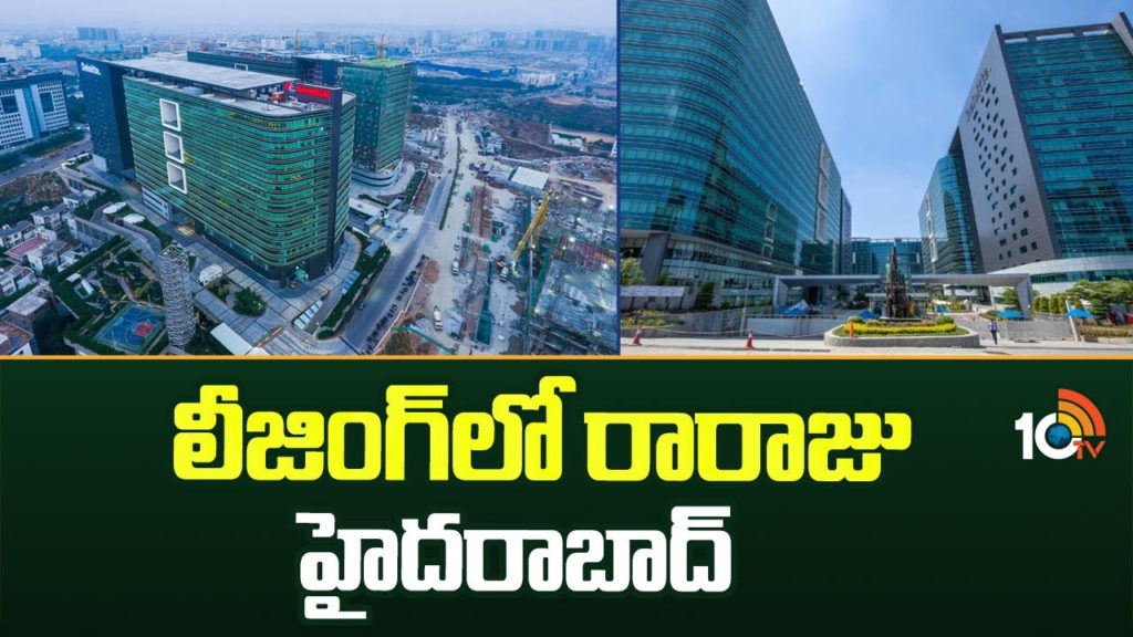 Office Rental Values Rise 8 Percent in Hyderabad