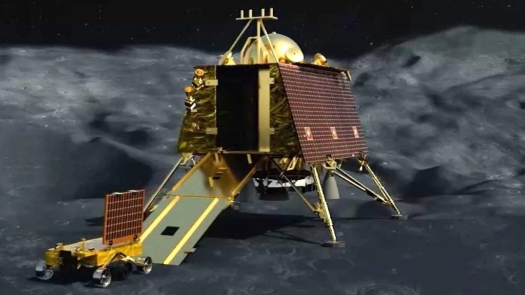 ISRO Chandrayaan-3