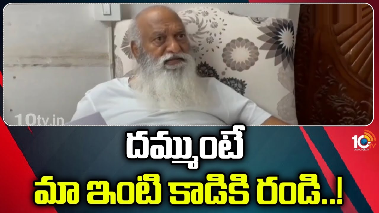 వైసీపీ నేతలకు జేసీ ప్రభాకర్ రెడ్డి సవాల్