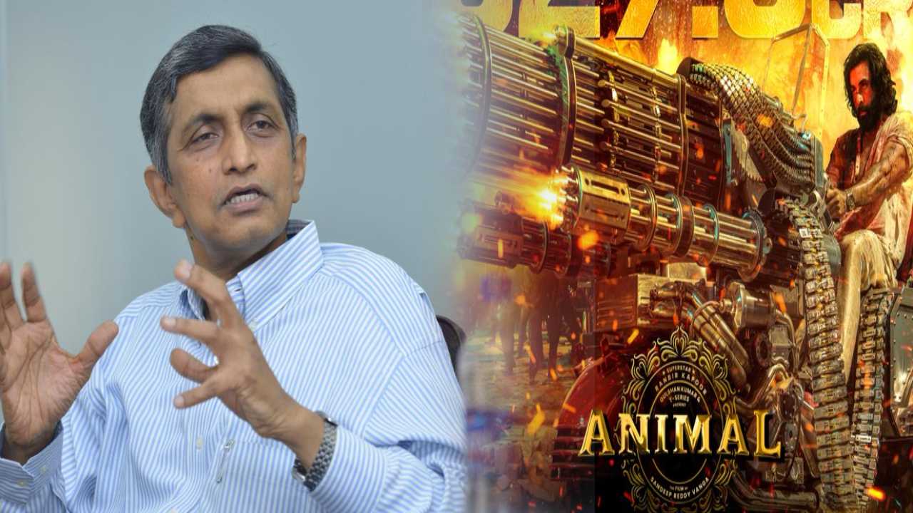 Animal Movie : ‘యానిమల్’పై జయప్రకాశ్ నారాయణ్ కామెంట్స్.. సినిమా మేకర్స్కి భాద్యత ఉండాలి.. Animal Movie : ‘యానిమల్’పై జయప్రకాశ్ నారాయణ్ కామెంట్స్.. సినిమా మేకర్స్కి భాద్యత ఉండాలి..