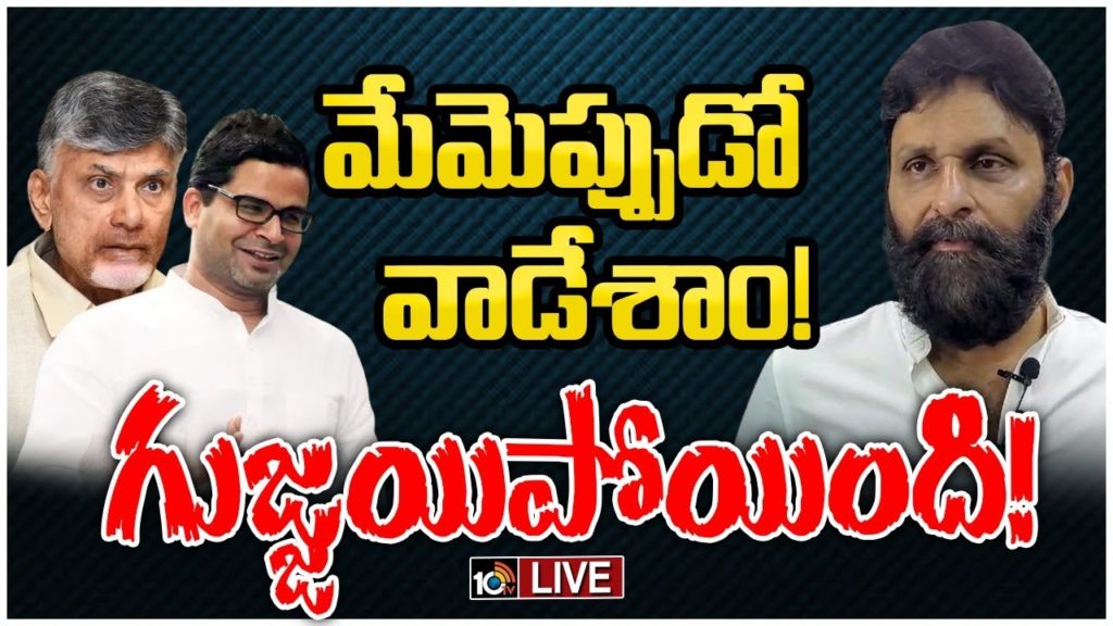 KODALI NANI