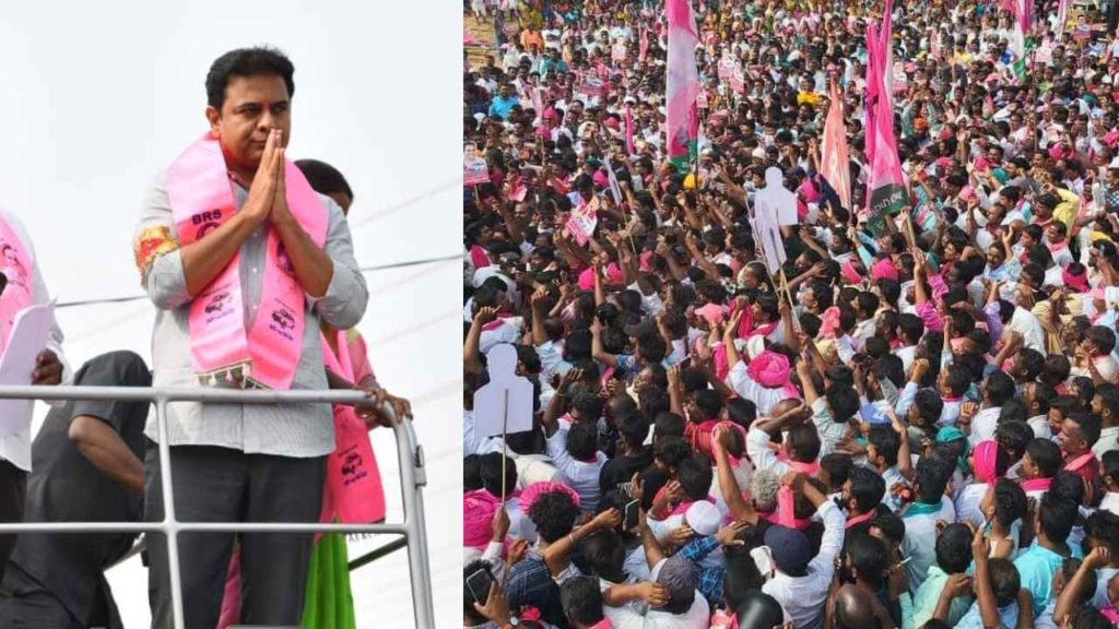 KTR On Election Results