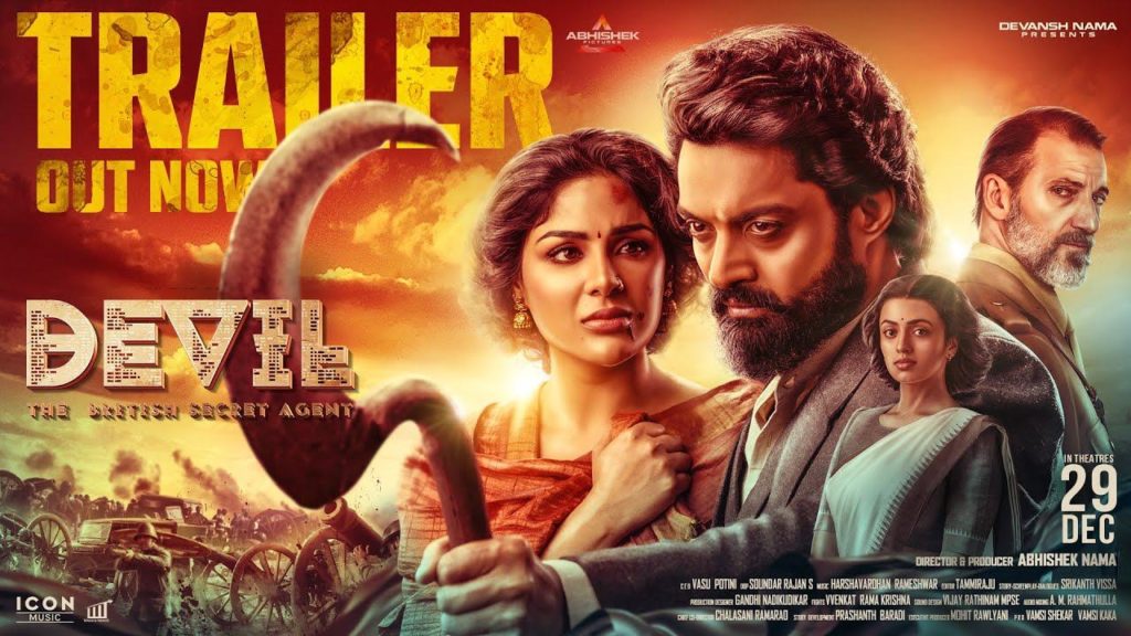 Kalyan Ram Samyuktha Menon Devil movie Trailer released