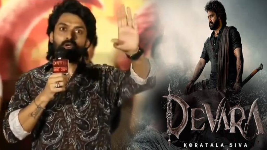Kalyan Ram gave updates on Devara Glimpse and Bimbisara 2
