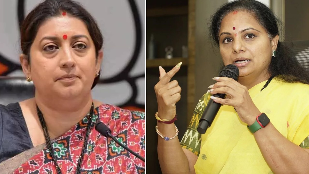 Kavitha Kalvakuntla : మహిళల నెలసరి సెలవులపై స్మృతి ఇరానీ కీలక వ్యాఖ్యలు.. ఎమ్మెల్సీ కవిత స్ట్రాంగ్ కౌంటర్ Kavitha Kalvakuntla : మహిళల నెలసరి సెలవులపై స్మృతి ఇరానీ కీలక వ్యాఖ్యలు.. ఎమ్మెల్సీ కవిత స్ట్రాంగ్ కౌంటర్