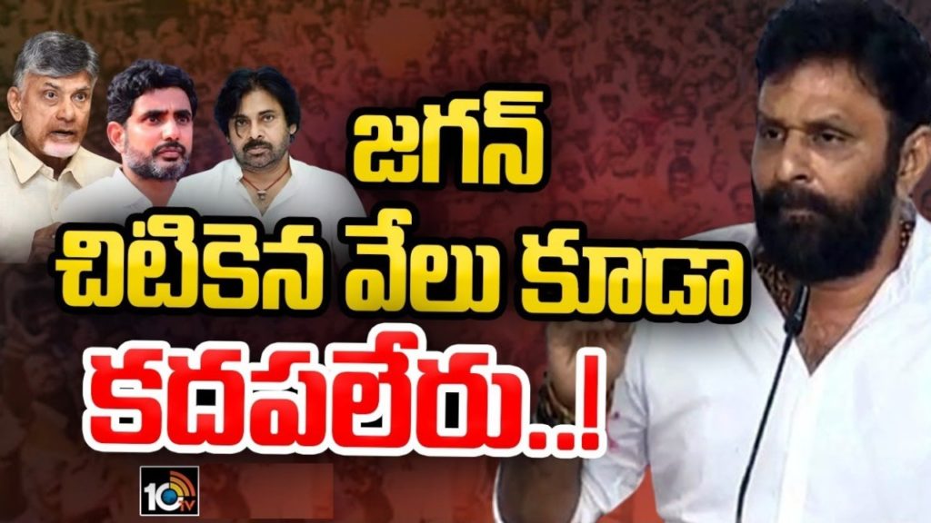 Kodali Nani