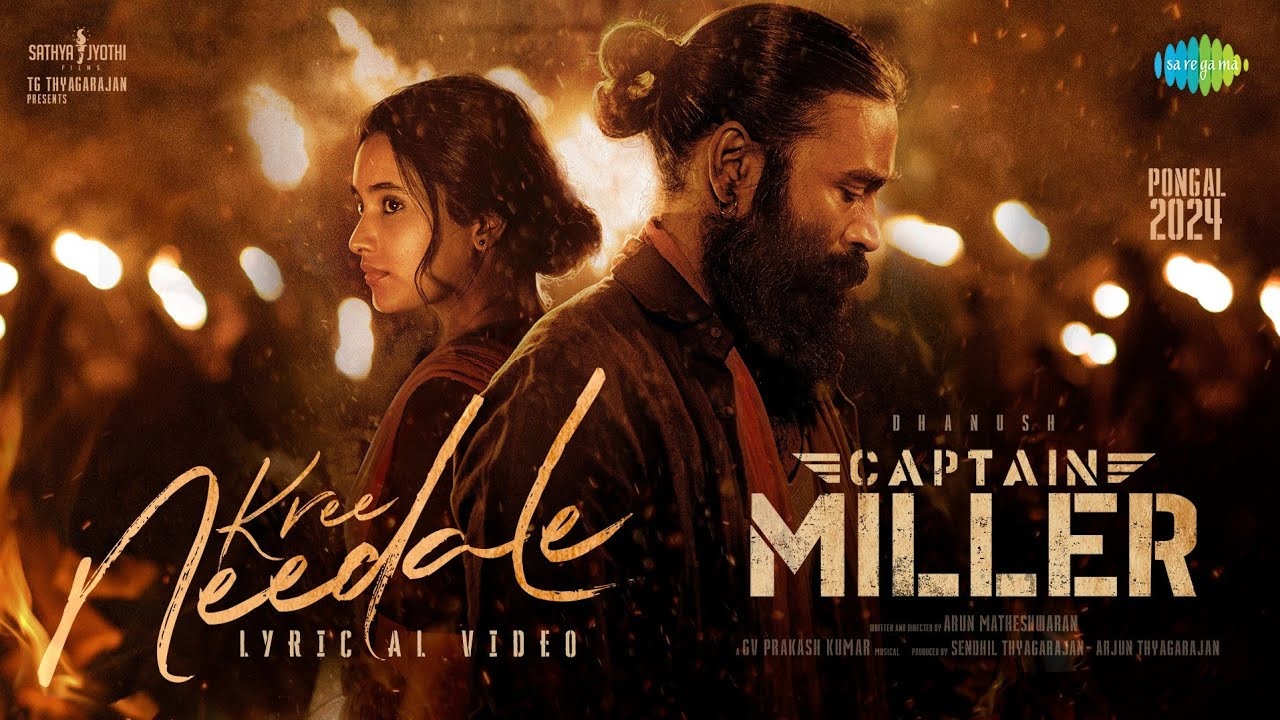 Captain Miller : కెప్టెన్ మిల్లర్ సెకండ్ సింగిల్ రిలీజ్.. ‘క్రీ నీడలే’ అంటూ లవ్ యాంతం..