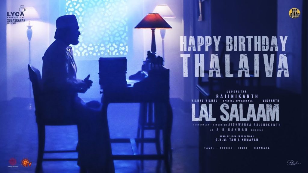 Lal Salaam special action teaser on the occasion of Rajinikanth birthday