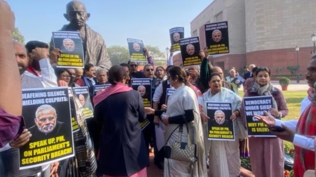 MPs Suspended from Praliament