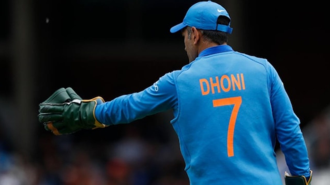 MS Dhoni Jersey : సచిన్ తరువాత ధోనీకి అరుదైన గౌరవం.. నంబర్ 7 జెర్సీపై బీసీసీఐ కీలక నిర్ణయం MS Dhoni Jersey : సచిన్ తరువాత ధోనీకి అరుదైన గౌరవం.. నంబర్ 7 జెర్సీపై బీసీసీఐ కీలక నిర్ణయం