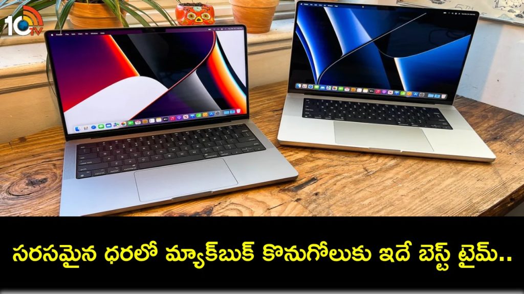MacBook Air M1, MacBook Pro M2, and more available with big discount offers