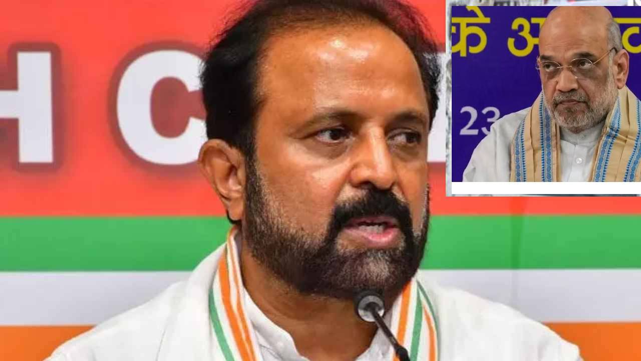 Madhu Yaskhi Goud: తెలంగాణలో కాంగ్రెస్ ప్రస్తుత టార్గెట్ ఇదే..: మధుయాష్కీ గౌడ్ Madhu Yaskhi Goud: తెలంగాణలో కాంగ్రెస్ ప్రస్తుత టార్గెట్ ఇదే..: మధుయాష్కీ గౌడ్