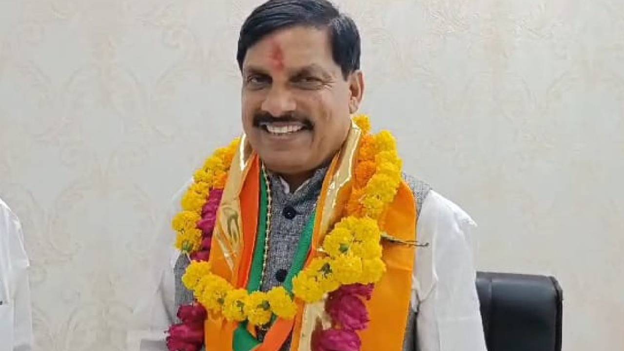 CM Mohan Yadav : మధ్యప్రదేశ్ సీఎం మోహన్ యాదవ్ ప్రమాణస్వీకారం.. హాజరుకానున్న 11 రాష్ట్రాల సీఎంలు CM Mohan Yadav : మధ్యప్రదేశ్ సీఎం మోహన్ యాదవ్ ప్రమాణస్వీకారం.. హాజరుకానున్న 11 రాష్ట్రాల సీఎంలు