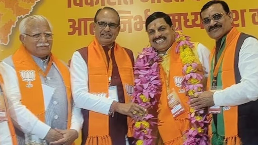 Madhya Pradesh New CM Mohan Yadav