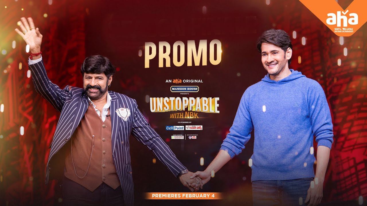 Balayya – Mahesh : మరోసారి బాలయ్యతో మహేష్ బాతాఖాని.. గుంటూరు కారం ప్రమోషన్స్తో.. Balayya – Mahesh : మరోసారి బాలయ్యతో మహేష్ బాతాఖాని.. గుంటూరు కారం ప్రమోషన్స్తో..