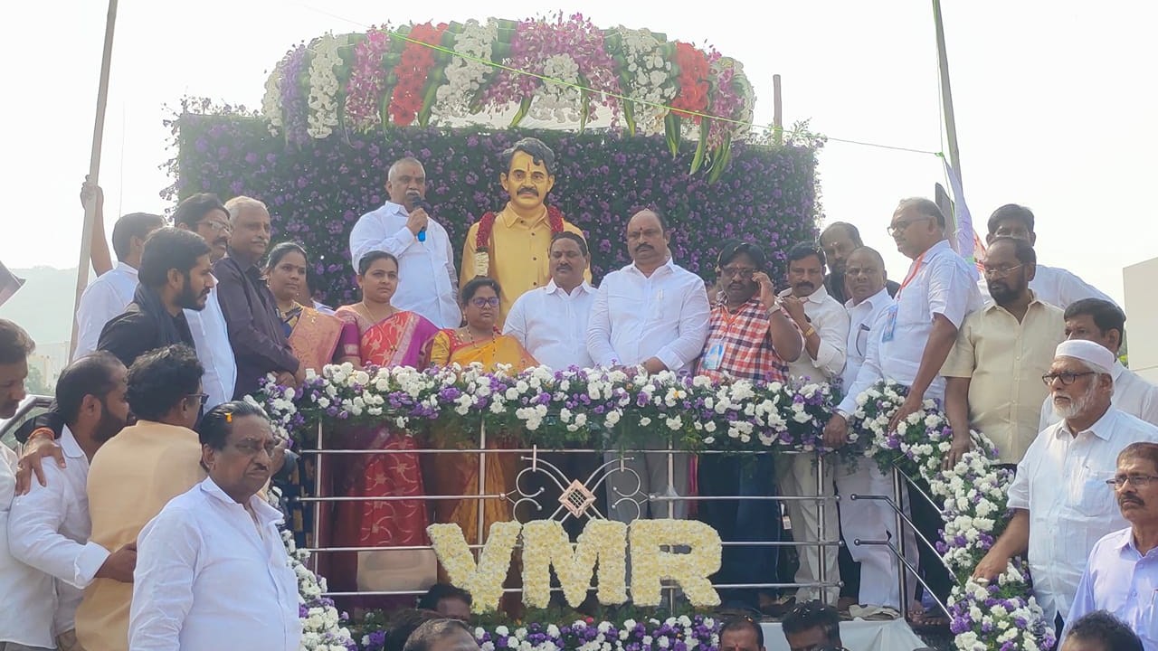 MLA Malladi Vishnu : ఎన్టీఆర్ ప్రభుత్వానికి వ్యతిరేకంగా పోరాడిన మహా నాయకుడు వంగవీటి రంగా MLA Malladi Vishnu : ఎన్టీఆర్ ప్రభుత్వానికి వ్యతిరేకంగా పోరాడిన మహా నాయకుడు వంగవీటి రంగా
