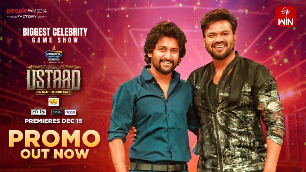 Manchu Manoj Nani Ustaad Show first episode Promo released