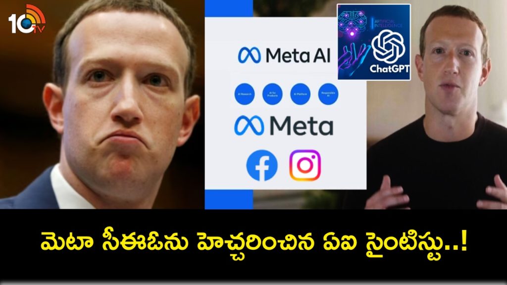 Meta CEO Mark Zuckerberg was warned that Instagram and Facebook could go extinct, here is why