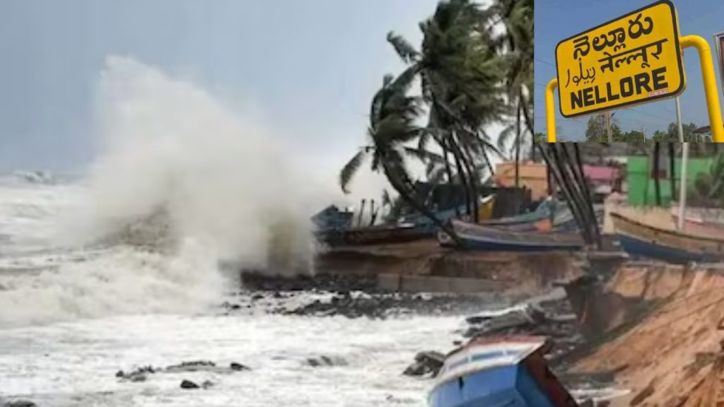 Michaung Cyclone