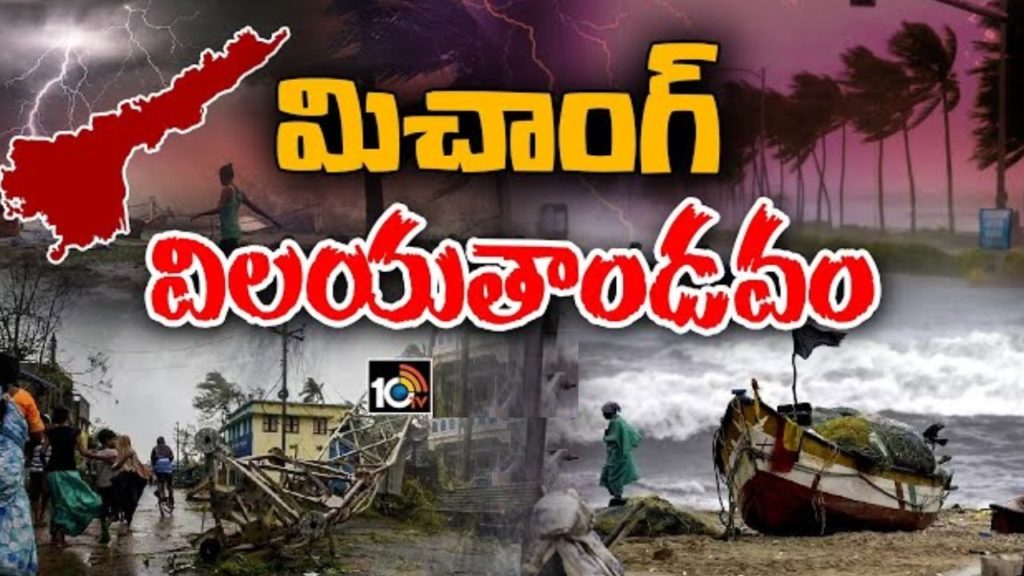 Michaung Cyclone Effect