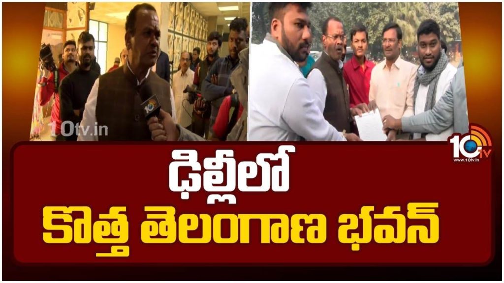 Minister Komatireddy Venkat Reddy