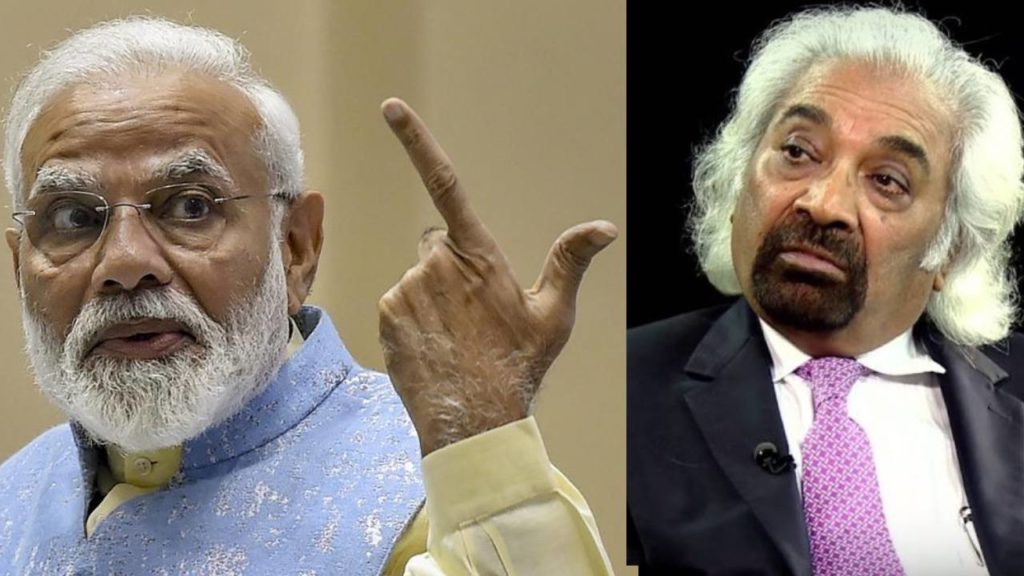 Modi- Sam Pitroda