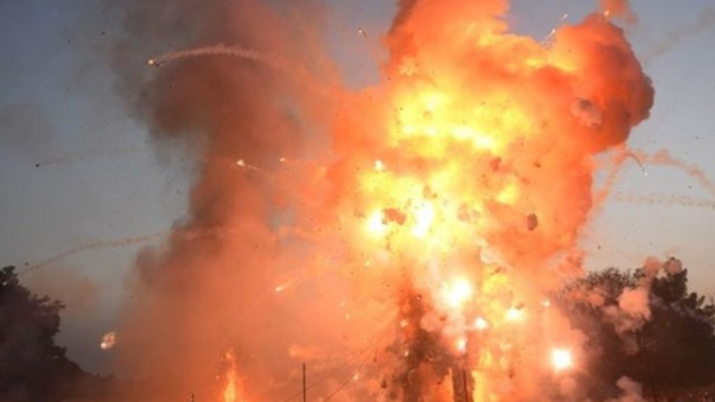 Nagpur Blast