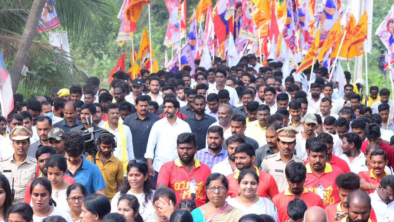 Nara Lokesh Padayatra