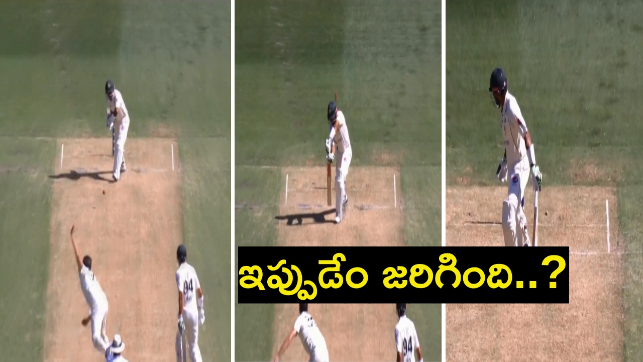 Babar Azam : అలా ఎలా నేను ఔట్ అయ్యాను..! తెల్లముఖం వేసిన బాబర్ ఆజం.. వీడియో వైరల్ Babar Azam : అలా ఎలా నేను ఔట్ అయ్యాను..! తెల్లముఖం వేసిన బాబర్ ఆజం.. వీడియో వైరల్