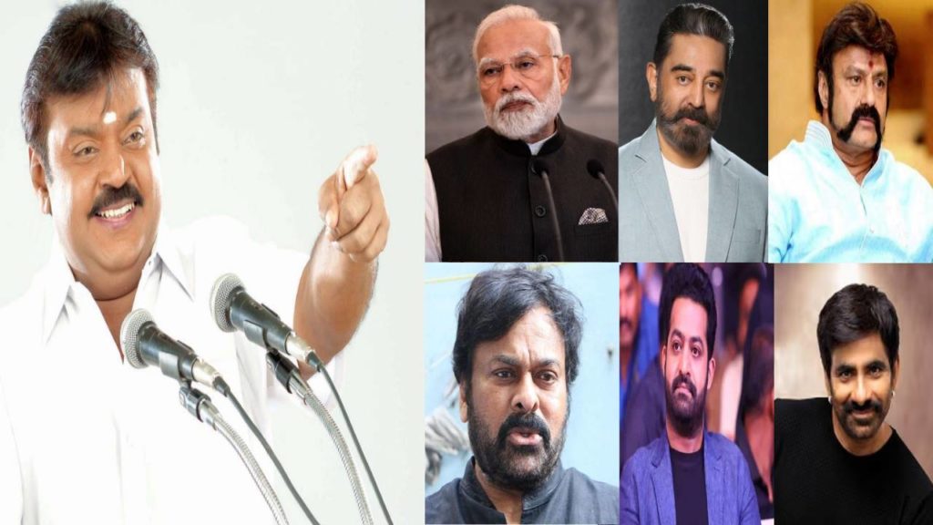 Celebrities Tribute to Vijay Kanth