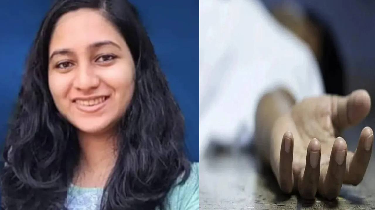 Kerala : BMW కారు ఇవ్వలేదని పెళ్లి క్యాన్సిల్.. మనస్తాపంతో యువ వైద్యురాలు బలవన్మరణం Kerala : BMW కారు ఇవ్వలేదని పెళ్లి క్యాన్సిల్.. మనస్తాపంతో యువ వైద్యురాలు బలవన్మరణం