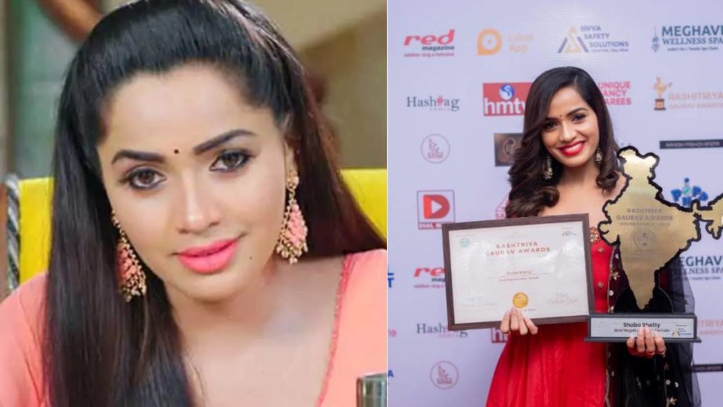 Shobha Shetty