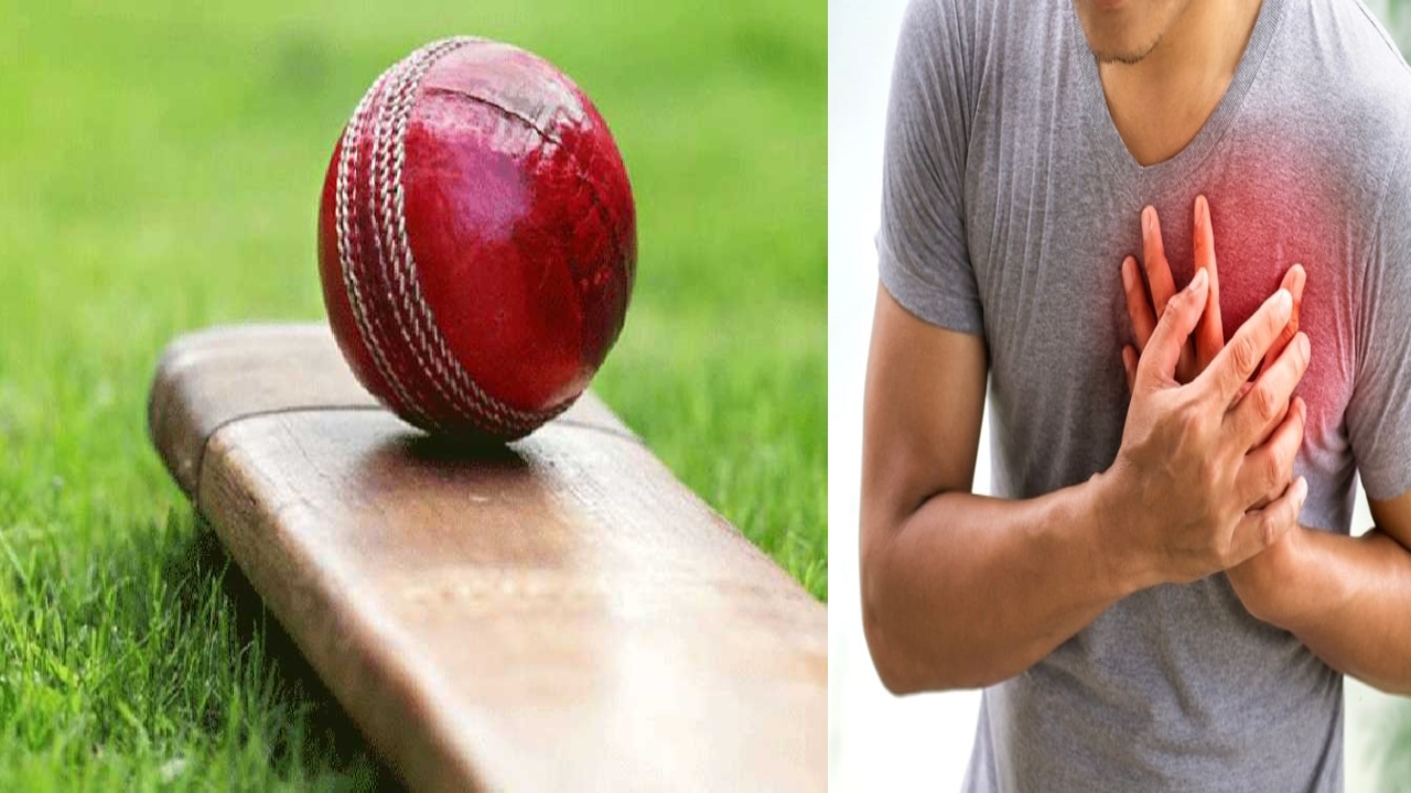 Heart Attack : విషాదం.. క్రికెట్ ఆడుతూ గుండెపోటుతో 22 ఏళ్ల యువకుడి మృతి Heart Attack : విషాదం.. క్రికెట్ ఆడుతూ గుండెపోటుతో 22 ఏళ్ల యువకుడి మృతి
