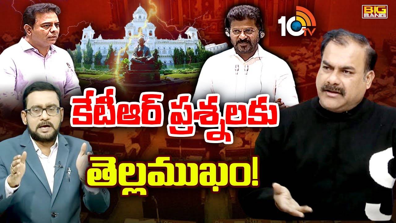 Sridhar Reddy : ముందుంది ముసళ్ల పండగ – శ్రీధర్ రెడ్డి