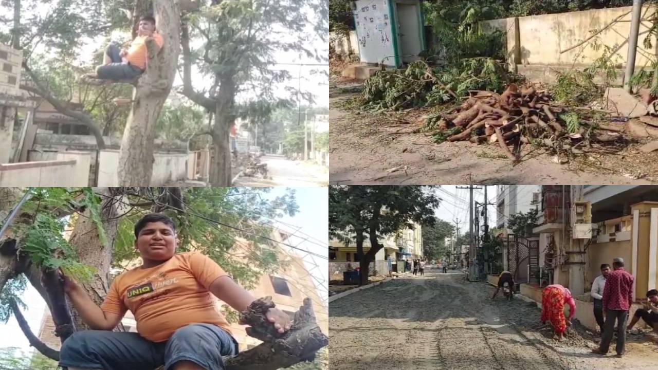 Sangareddy : నా ప్రాణం పోయినా పర్లేదు.. తిండితిప్పలు మాని చెట్టెక్కి నిరసన తెలిపిన బాలుడు Sangareddy : నా ప్రాణం పోయినా పర్లేదు.. తిండితిప్పలు మాని చెట్టెక్కి నిరసన తెలిపిన బాలుడు