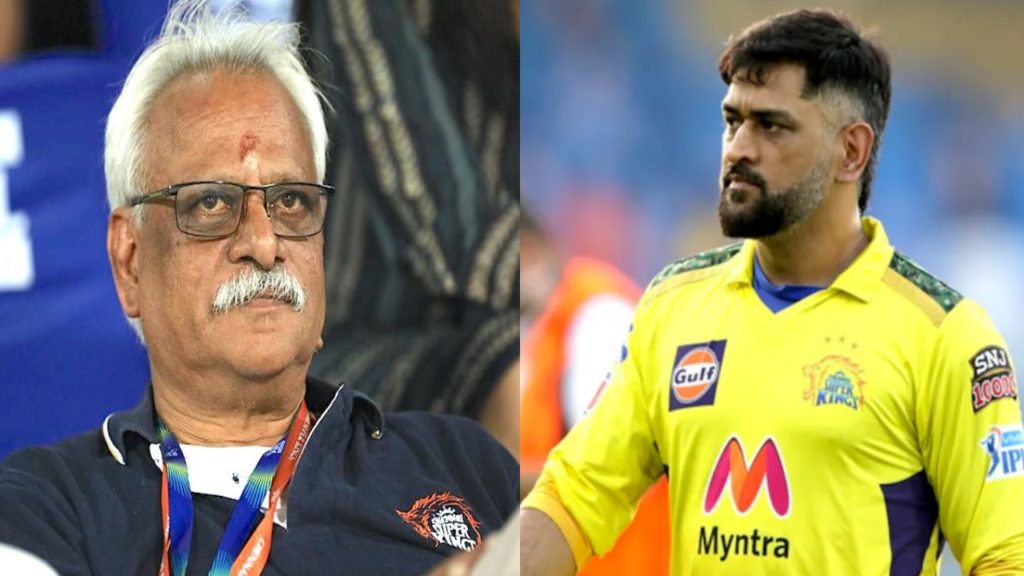 Chennai Super Kings CEO gives crucial update on MS Dhoni IPL future