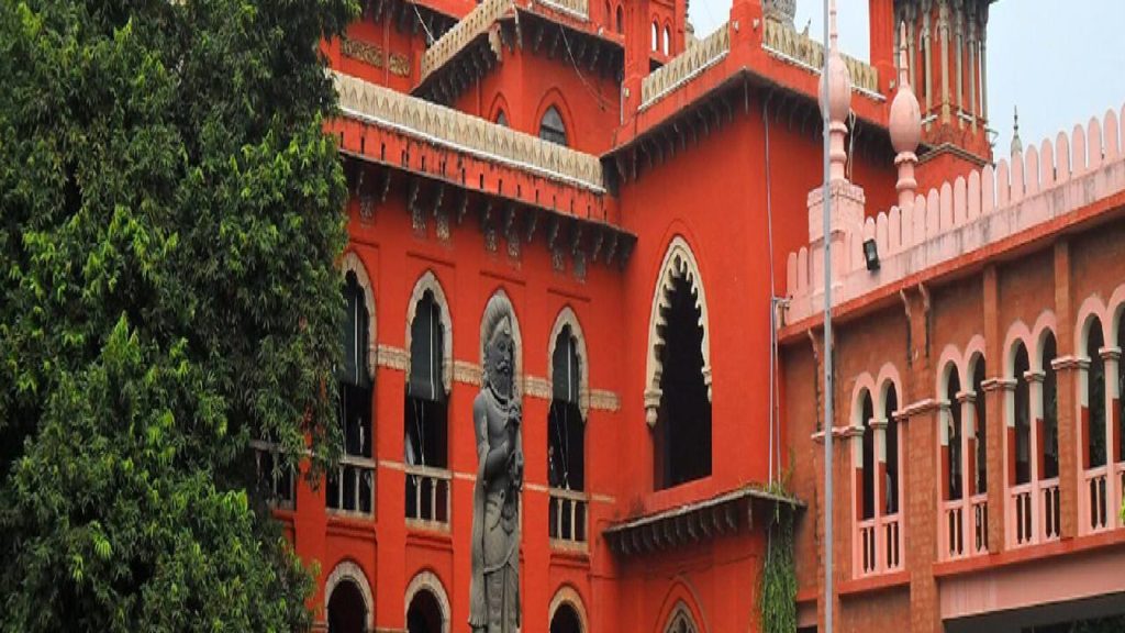 Madras High Court