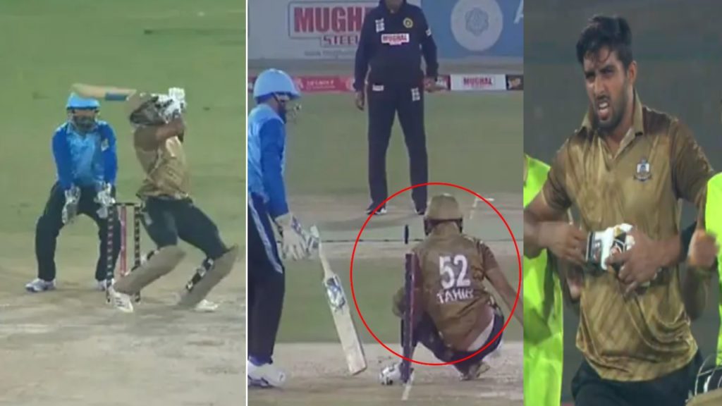 Bizarre way dismissal