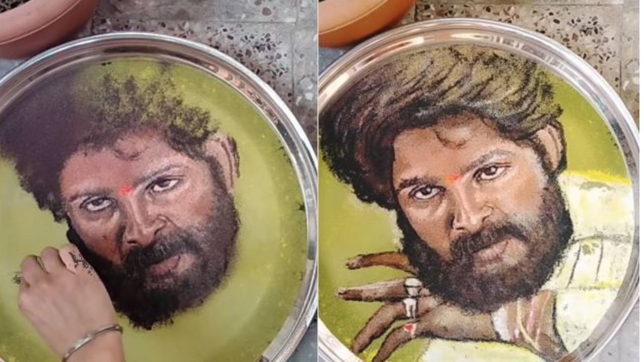 Allu Arjun : నీటిపై బన్నీ బొమ్మ.. వైరల్ అవుతున్న ఆర్టిస్ట్ టాలెంట్ Allu Arjun : నీటిపై బన్నీ బొమ్మ.. వైరల్ అవుతున్న ఆర్టిస్ట్ టాలెంట్