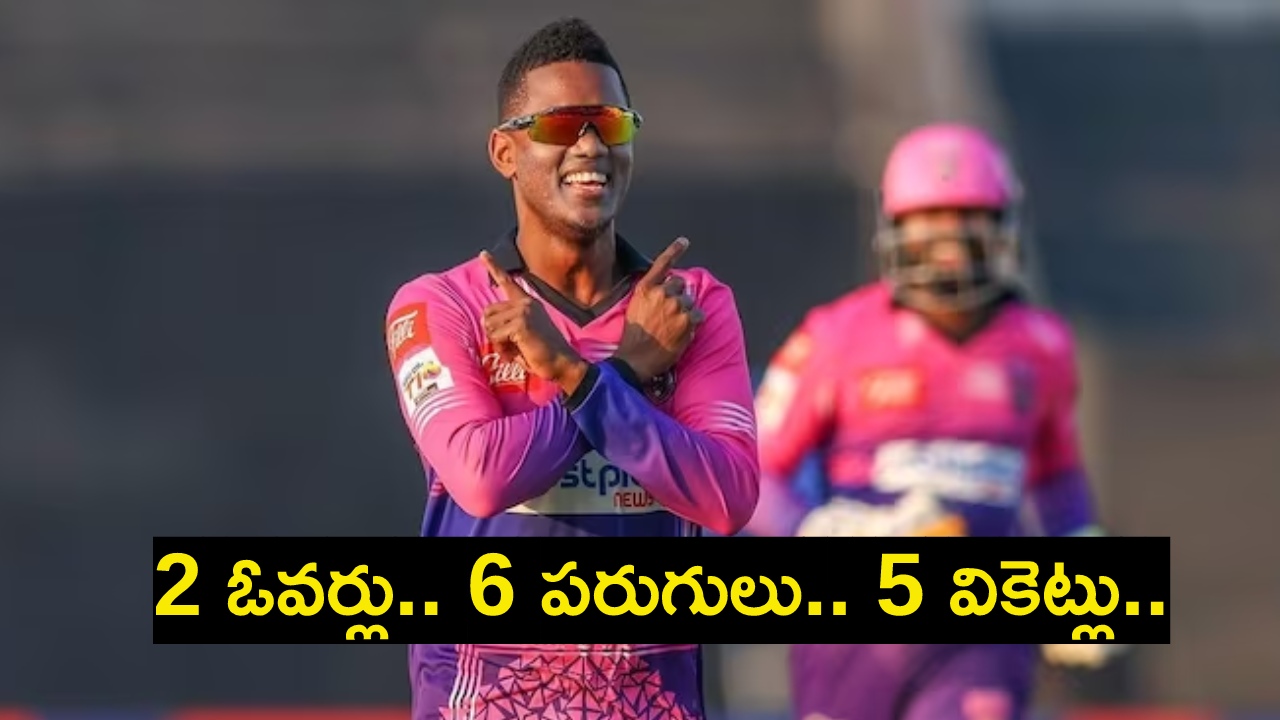 Abu Dhabi T10 League : టీ10 క్రికెట్లో పెను సంచలనం.. మొదటి ఓవర్లోనే హ్యాట్రిక్.. 6 పరుగులిచ్చి 5 వికెట్లు.. Abu Dhabi T10 League : టీ10 క్రికెట్లో పెను సంచలనం.. మొదటి ఓవర్లోనే హ్యాట్రిక్.. 6 పరుగులిచ్చి 5 వికెట్లు..