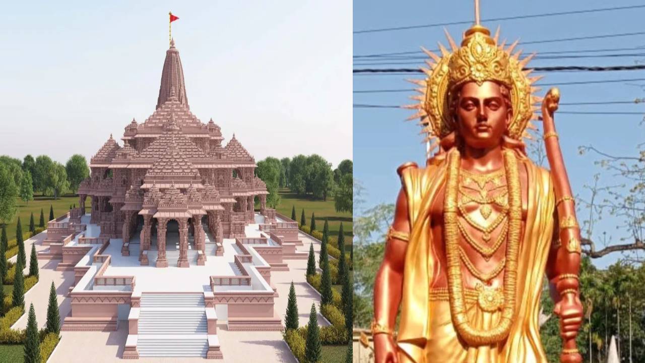 West Bengal : అయోధ్య ఆలయం కోసం రాముడి విగ్రహాన్ని తయారు చేస్తున్న ముస్లిం శిల్పులు West Bengal : అయోధ్య ఆలయం కోసం రాముడి విగ్రహాన్ని తయారు చేస్తున్న ముస్లిం శిల్పులు