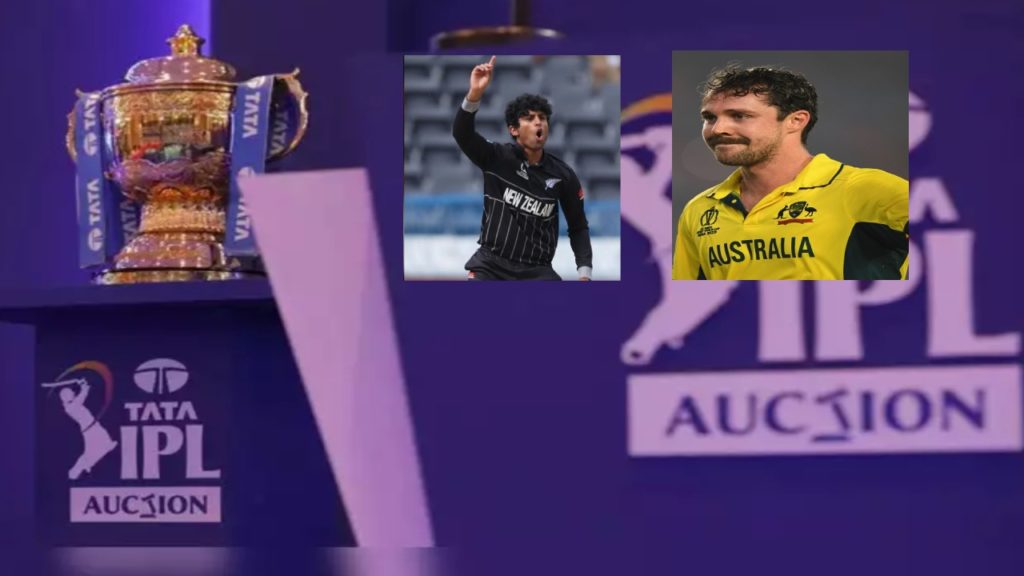 IPL 2024 Auction