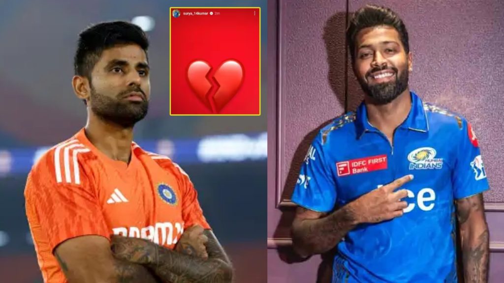 Suryakumar Yadav - Hardik Pandya