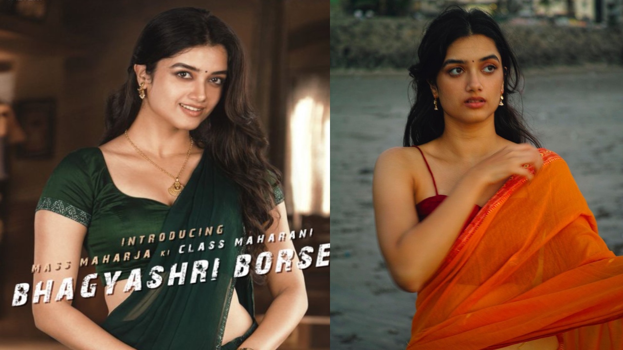 Bhagyashri Borse : మాస్ మహారాజా కా క్లాస్ మహారాణి వచ్చేసింది.. ఎవరో తెలుసా..? Bhagyashri Borse : మాస్ మహారాజా కా క్లాస్ మహారాణి వచ్చేసింది.. ఎవరో తెలుసా..?