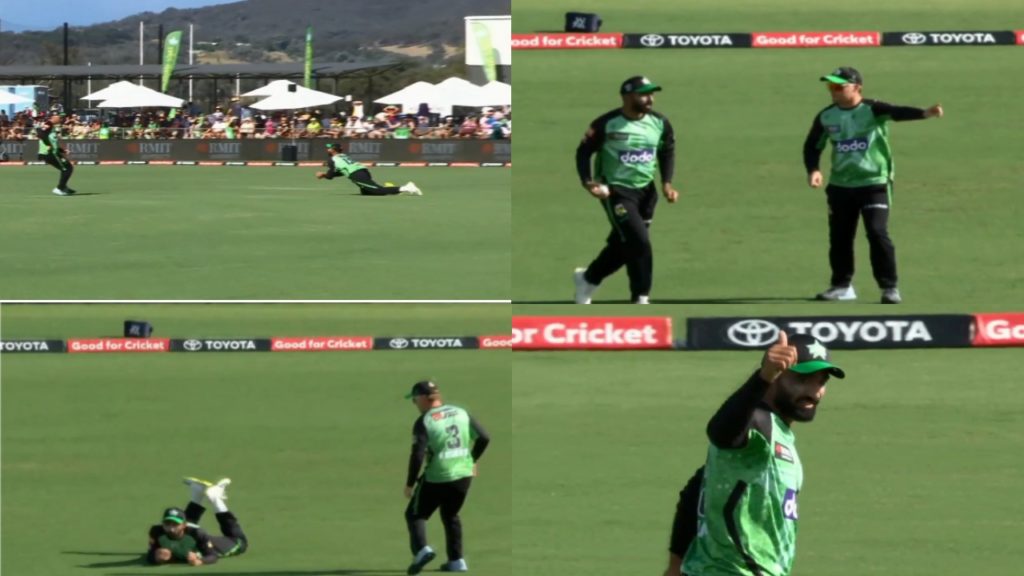 Usama Mir takes brilliant catch
