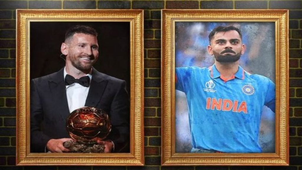 Messi vs Kohli