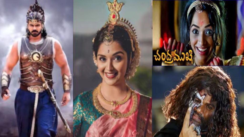 Bigg Boss Telugu 7 Day 98 Promo