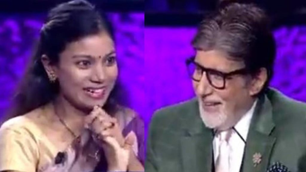 KBC 15