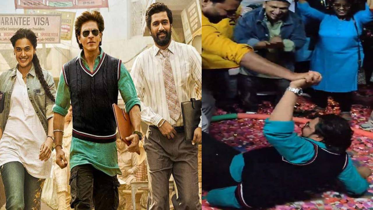 Shah Rukh Khan : ‘డంకీ’ మూవీకి పోటెత్తిన అభిమానులు .. షారూఖ్ హార్డీ పాత్రలో సందడి చేసిన అభిమాని Shah Rukh Khan : ‘డంకీ’ మూవీకి పోటెత్తిన అభిమానులు .. షారూఖ్ హార్డీ పాత్రలో సందడి చేసిన అభిమాని